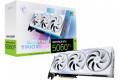 MSI GeForce RTX 5060 Ti GAMING TRIO OC (vit)
