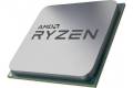 AMD Ryzen 5 5600X 3,7 GHz (Vermeer) AM4 - Tray