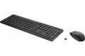 Hp 235 Wireless Mouse & Keyboard Combo Trådlös