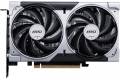 MSI GeForce RTX 5060 8G VENTUS 2X OC WHITE