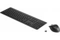 HP Wireless Rechargeable 950MK
