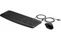 HP Pavilion 200