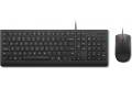 Lenovo Essential Wired Combo