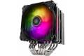 SilverStone Hydrogon D120 ARGB