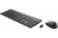 HP Slim - näppäimistö- ja hiiri -pakkaus - Englanti