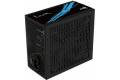 Strömtillförsel Aerocool LUX850 Svart 850 W 840 W
