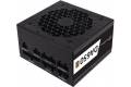 SilverStone Decathlon Series DA650 Gold