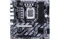 GIGABYTE Q870M D3H