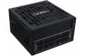 Lian Li Rotational Shift Gold 1000W Svart
