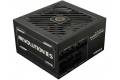 Enermax REVOLUTION III S 1000W (svart