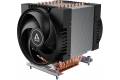 Arctic Freezer 4U-OneX