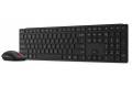 Lenovo Pro Combo 6000