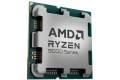AMD Ryzen 9 9950X3D2 Dual Edition (Tray)