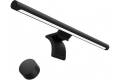 Xiaomi Mi Computer Monitor Light Bar