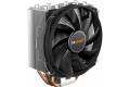be quiet! Shadow Rock Slim 2