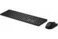 HP Multi-Device Dual-Mode Mouse and Keyboard Combo 495C (Nordic)