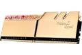 G.Skill Trident Z Royal DDR4-3600
