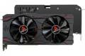 BIOSTAR GeForce RTX 3070