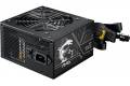 MSI MAG A650BN PCIE5 II