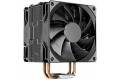 DeepCool GAMMAXX 400 EX