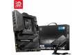 MSI MEG Z590 UNIFY-X