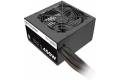 Thermaltake TR2 S 450W