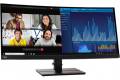 LENOVO ThinkVision 34" curved skärm P34w-20