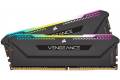 Corsair Vengeance CMH16GX4M2Z4000C18 RAM-minnen 16 GB 2 x 8 GB DDR4 4000 MHz