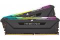 Corsair Vengeance CMH64GX4M2E3200C16 RAM-minnen 64 GB 2 x 32 GB DDR4 3200 MHz