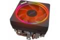 AMD Default product type 199-999888