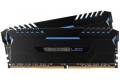 Corsair Vengeance Led 16gb 2,666mhz Ddr4 Sdram Dimm 288-pin