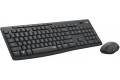Logitech MK295 Silent