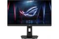 ASUS 25" ROG Strix gamingskjerm XG259QNSR