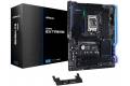 ASRock Z690 Extreme