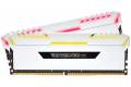 Corsair Vengeance RGB White 16GB (2x8GB)