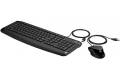 HP Pavilion 200 och mus (svart)