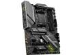 MSI MAG X570S TOMAHAWK MAX WIFI AM4 ATX AMD Motherboard