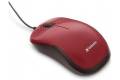 Verbatim Silent Corded Optical Mouse - Red