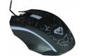 Media-Tech COBRA PRO X-LIGHT MT1117