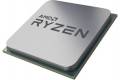 AMD Ryzen 7 2700