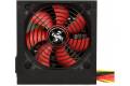 Xilence Performance C Series XP700R6