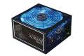 ZALMAN 700TX 80 Plus Netzteil - 700 Watt (ZM700-TX)