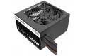 Thermaltake TR2 S 650W