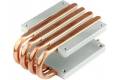Streacom Ht4 Processor Kylare Gjuten Aluminium Kylare Gjuten Aluminium