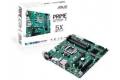 Asus Prime Q270m-c/csm