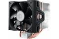 Cooler Master Hyper 612 Ver. 2 -fläktar