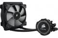Corsair Hydro H75 -fläktar