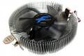 Zalman CNPS80F Cooler