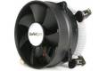 StarTech.com Cooler LGA775