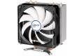 ARCTIC COOLING Freezer i32 2001 (-3)